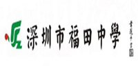 平板充電車